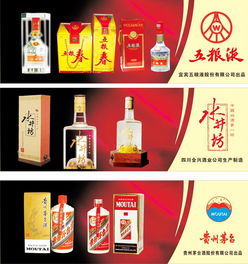遂宁全市及各县区长期回收烟酒老酒洋酒虫草等礼品