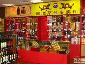 图 锦江狮子山烟酒回收 成都旧货回收