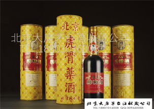 图 成都老酒回收价格,回收老酒,老酒回收多少钱 成都旧货回收