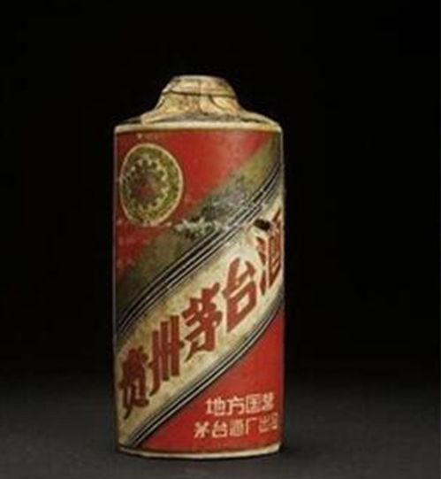 礼品名酒收购价格 开封礼品名酒收购 华晨烟酒诚信经营 查看