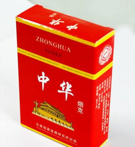 为什么国家一边造烟另一边却在禁烟