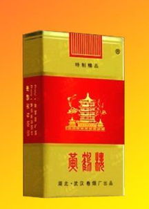 哈尔滨烟酒回收 名酒回收 茅台酒回收价格表