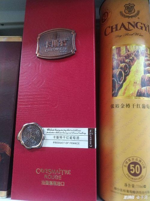 端午节的烟酒店里买卖忙