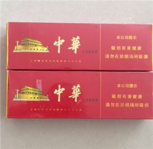 图 济宁回收烟酒,回收茅台酒,回收茅台酒瓶 济宁旧货回收 济宁列表网