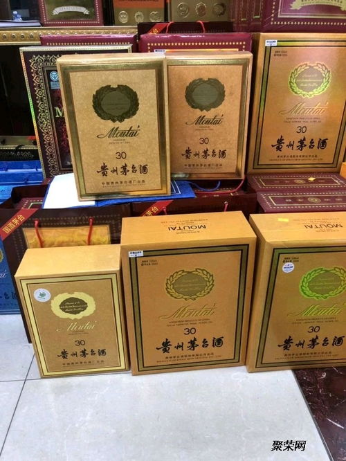 温江区回收烟酒详情访问