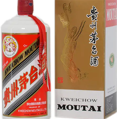 三亚湾世纪经典茅台酒回收指南