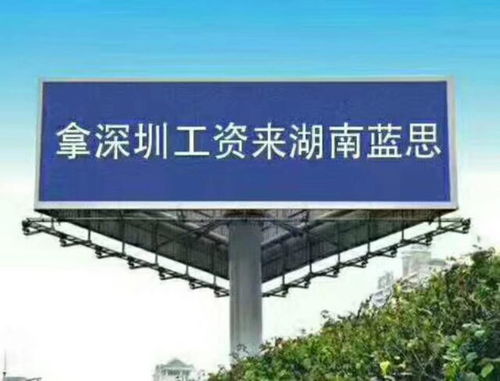 急招家乡工作 三亚烟酒回收，沿海工资待遇五险一金