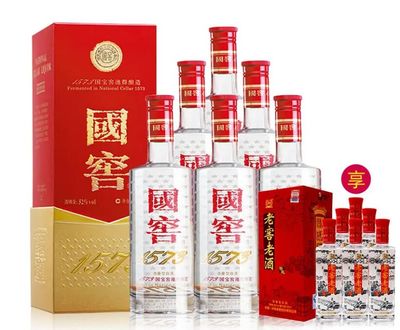 三亚烟酒回收服务 专业回收泸州老窖及其他品牌白酒