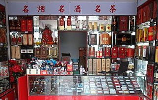 三亚烟酒回收服务 高价回收中华、黄鹤楼、南京等香烟