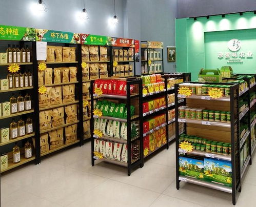 云南珍滋味 聚焦产业扶贫，助力三亚烟酒回收循环经济